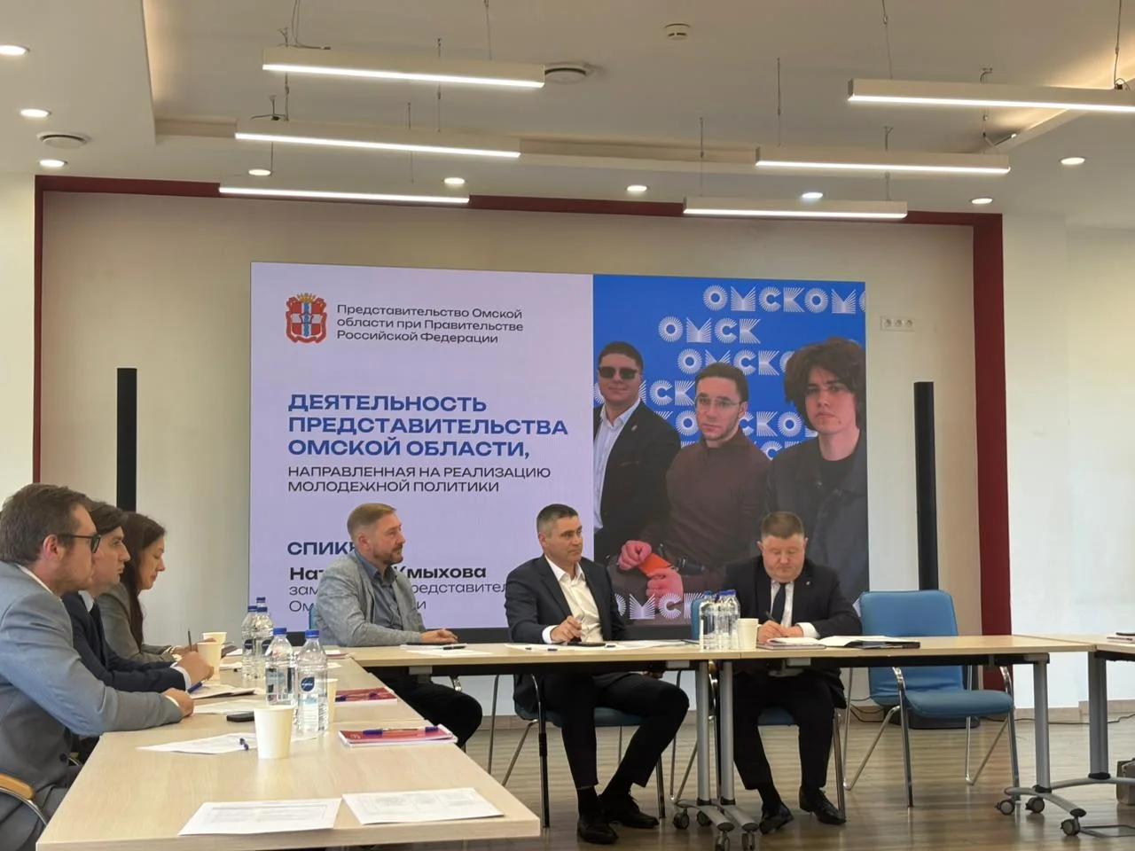Представители Пензенской области приняли участие в первом заседании Комитета по развити...