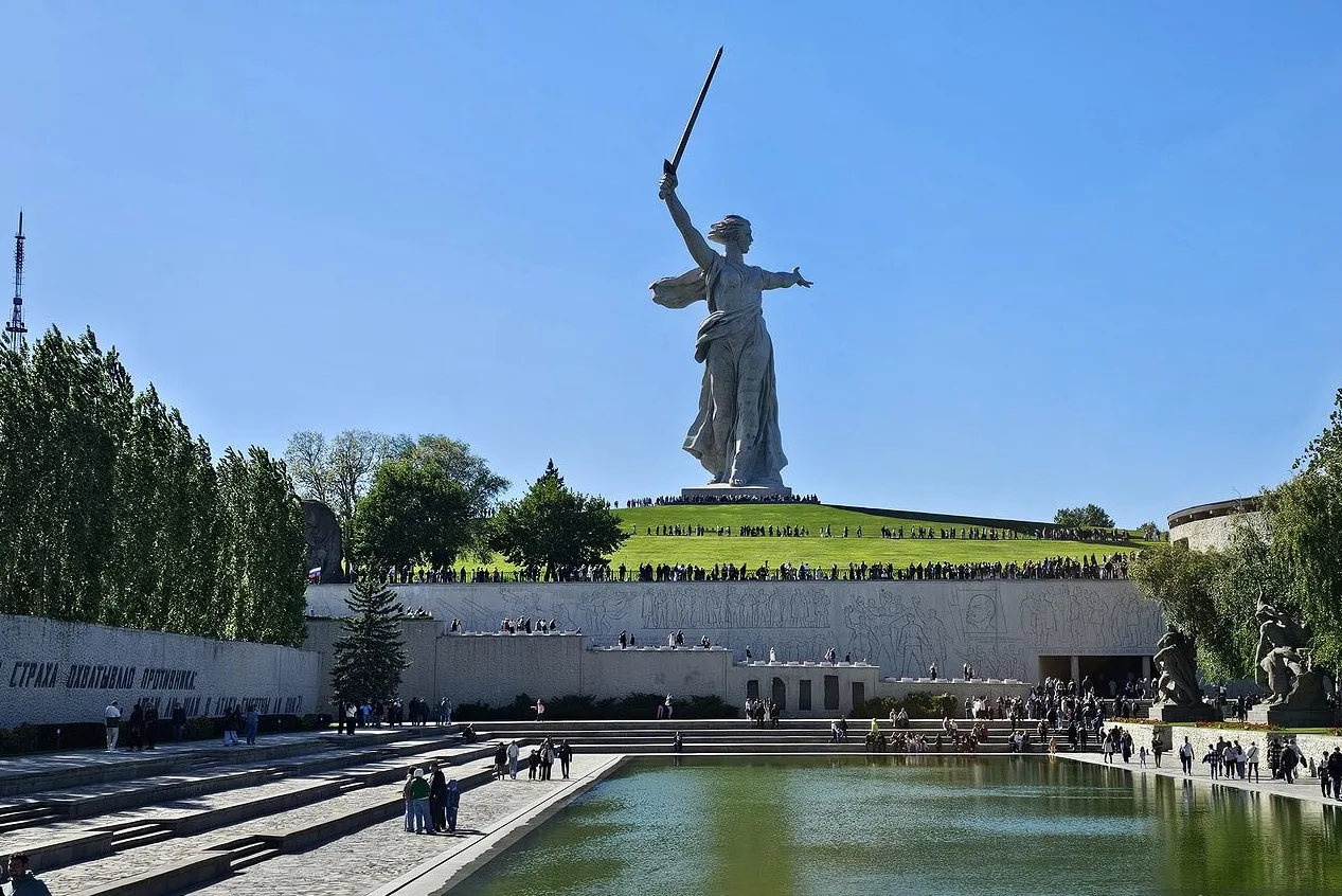Доброе утро!