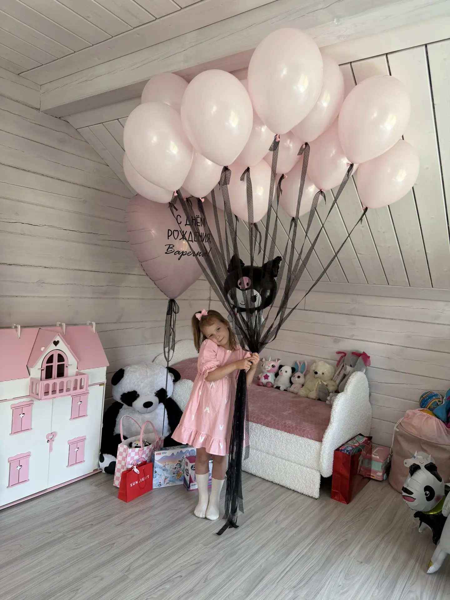 Вчера у Варечки было день рождения 😍🎉🥳

Мое самое искреннее и светлое сбывшиеся желание день в де