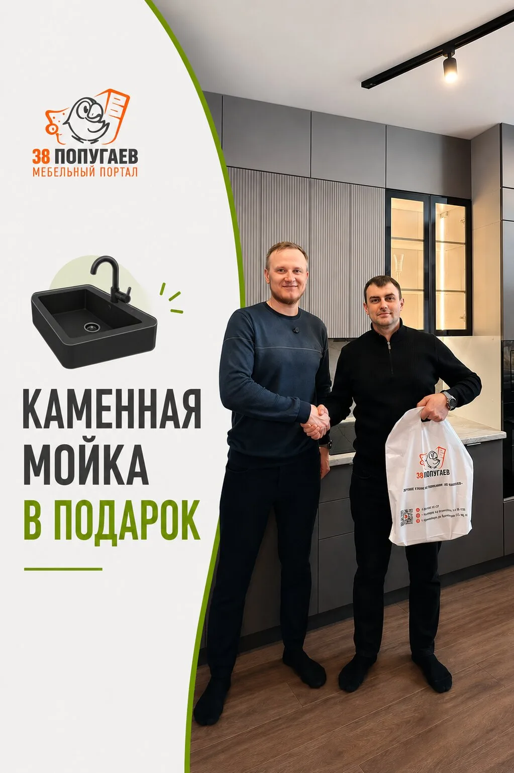 Кухни в Новосибирске от 100.000₽. Проверьте цену фабрики