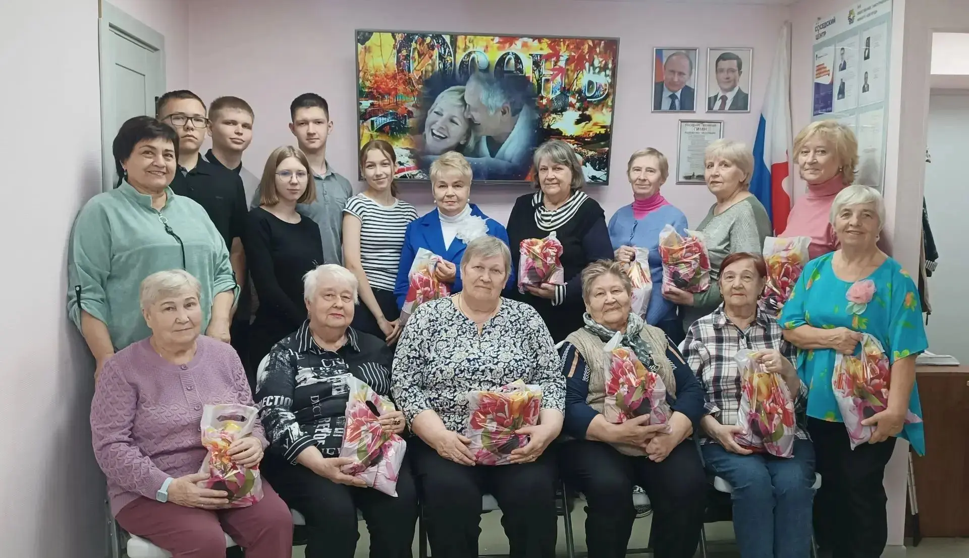 💝 День пожилых людей: тепло детских сердец l Школа №177