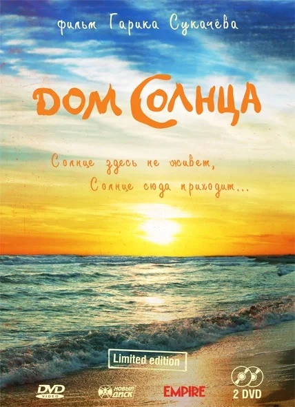 Друзья кто не смотрел - очень советую к просмотру !!!