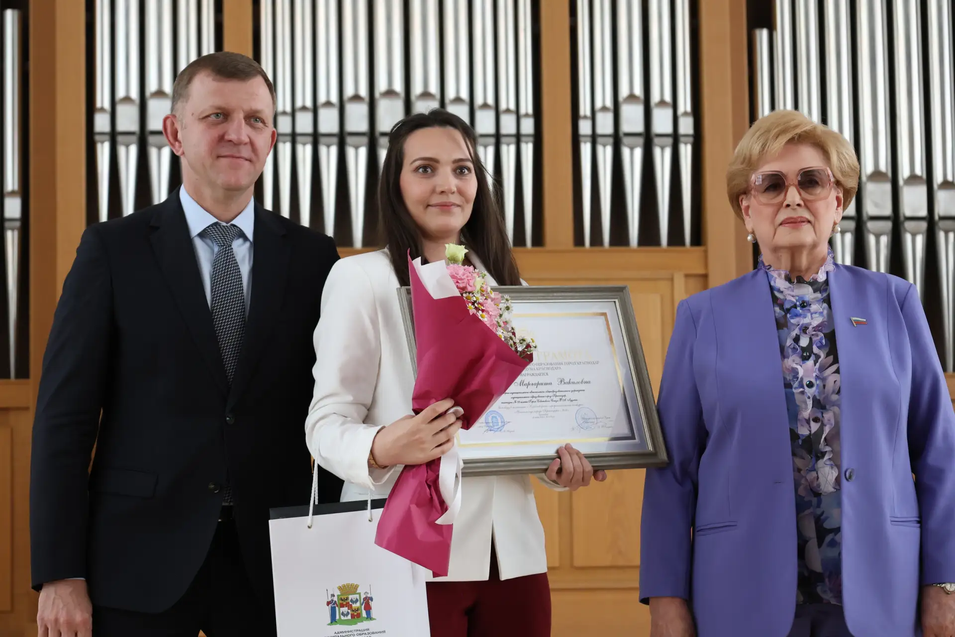 ⚡⚡⚡Состоялась церемония награждения победителей профессиональных конкурсов отрасли «Обр...