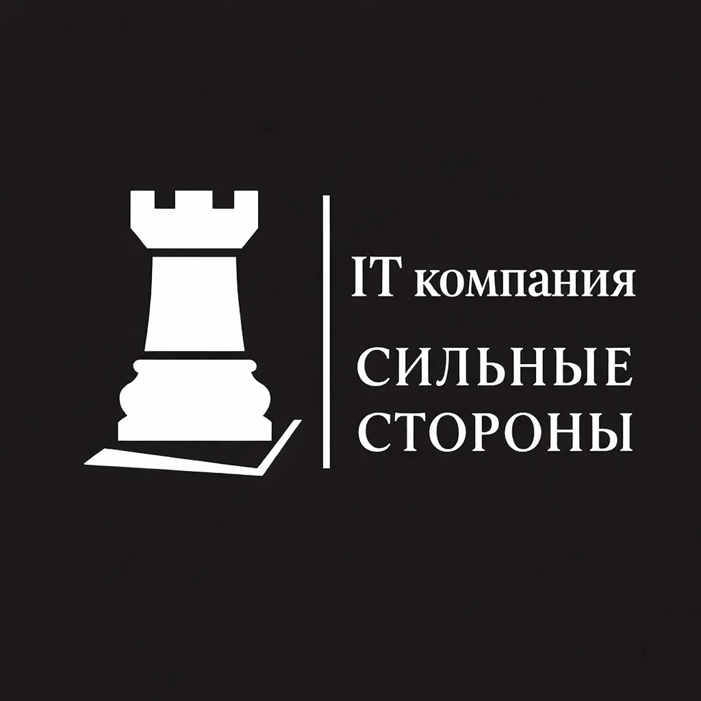 ИИ уже перестал быть “темой на будущее”. Для регионов это уже вопрос управленческой гот...