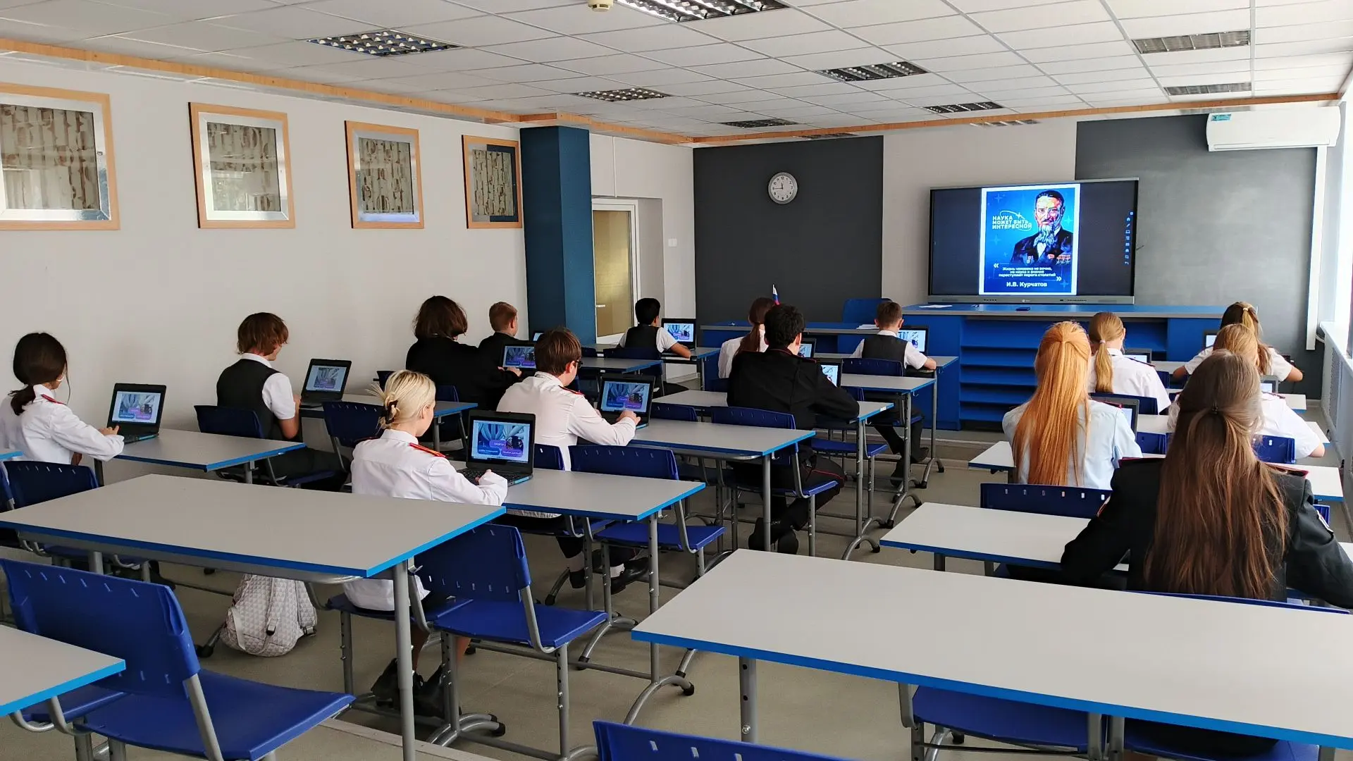 В нашей школе прошёл ежегодный международный просветительский проект «Атомный диктант —...