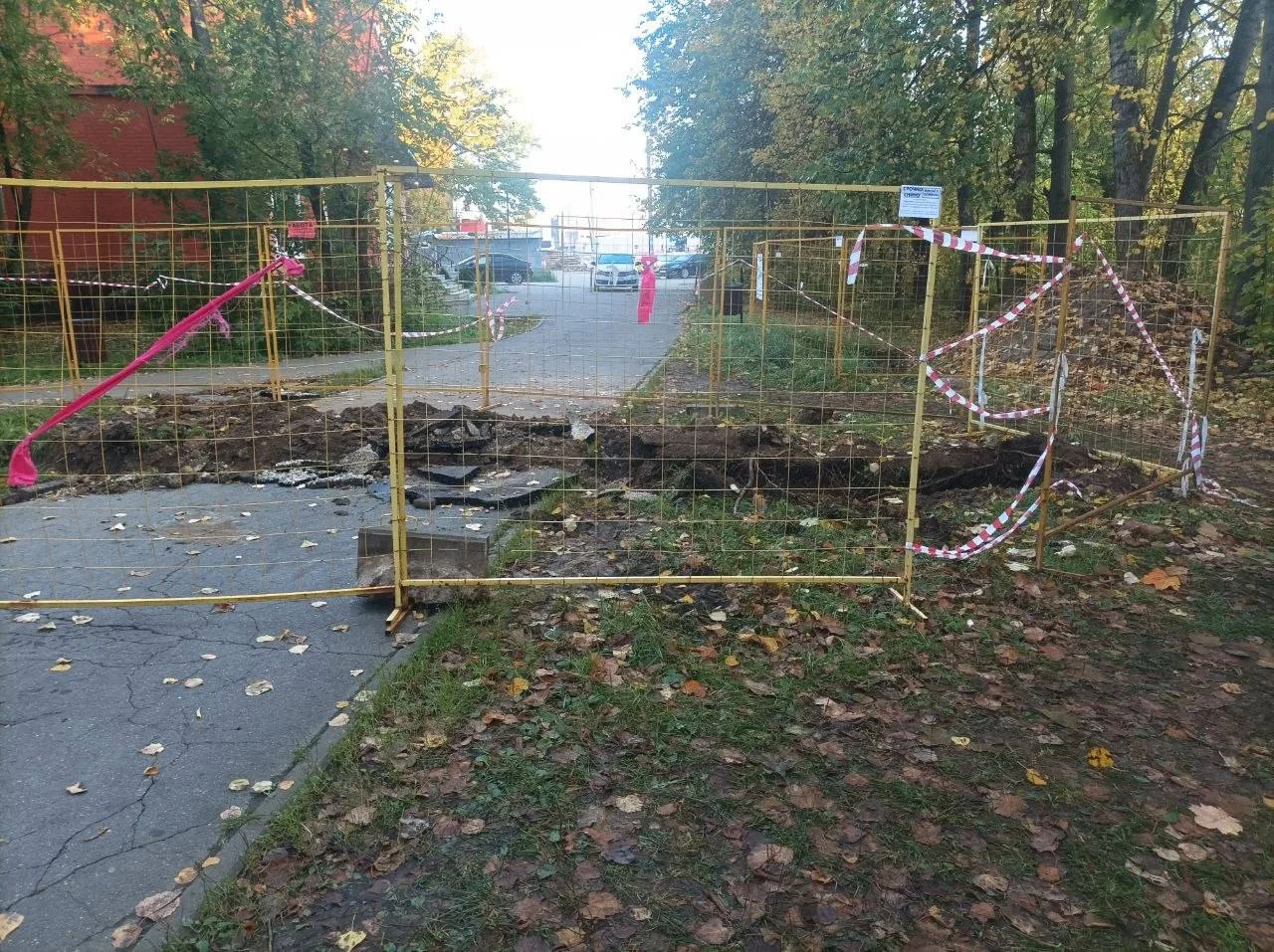 🚧 Подписчица сообщила о разрытой дороге к станции