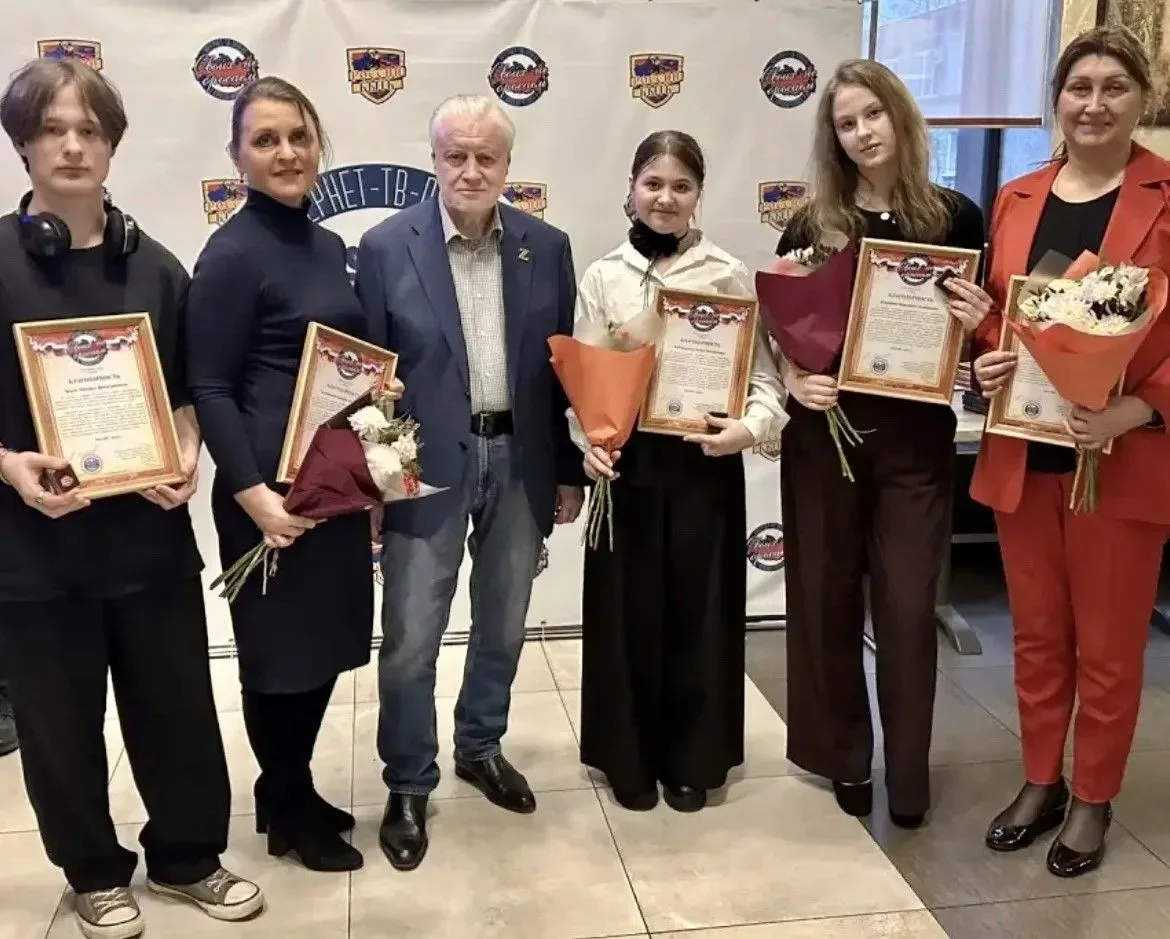 Шестнадцатая церемония награждения в рамках интернет-ТВ-проекта "Хороший человек" состоялась 26 апре