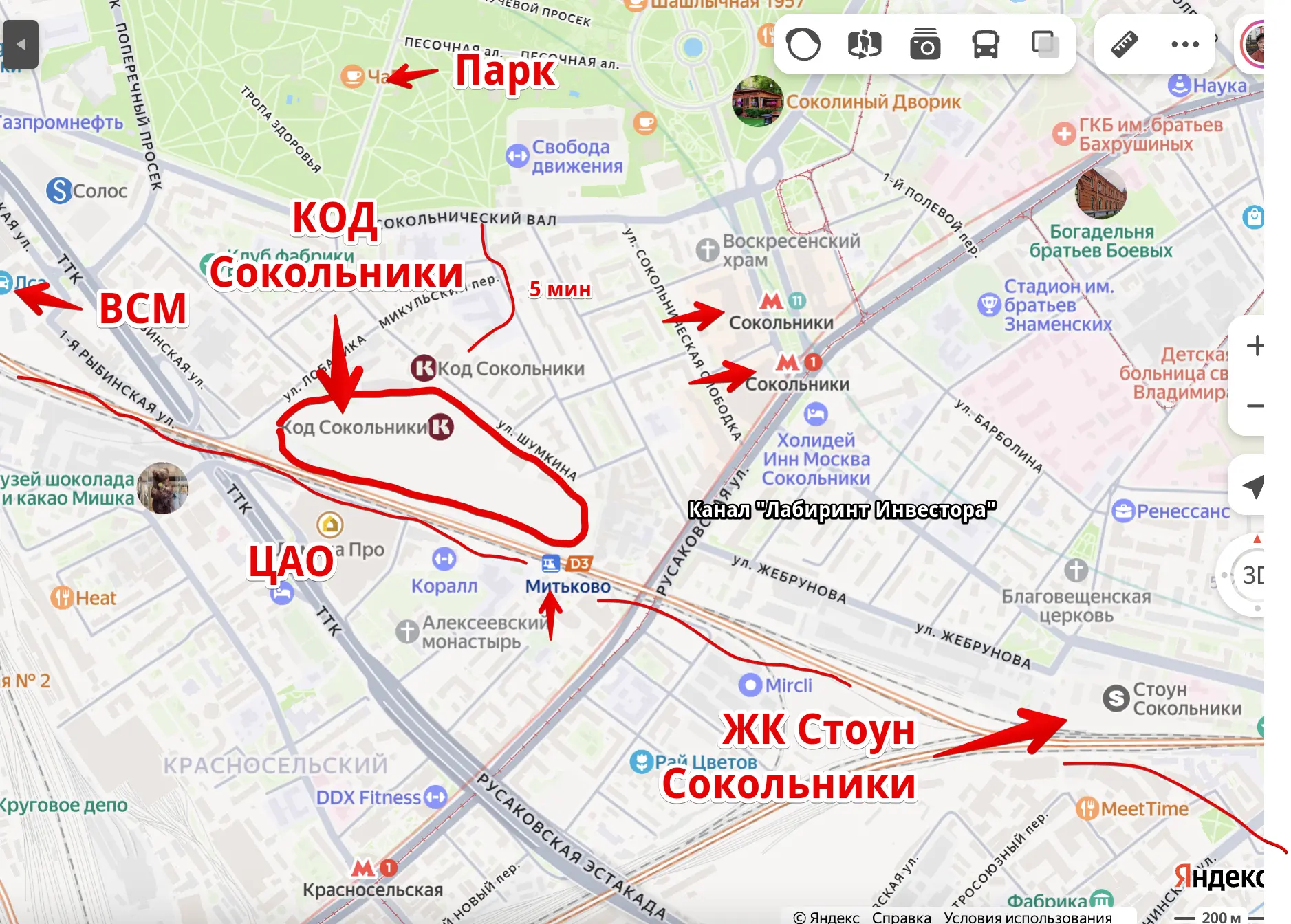 📍ЖК «КОД Сокольники», бизнес-класс, застройщик «Новая Эра». Адрес: Москва, ул. Шумкина, 18. Метро + 