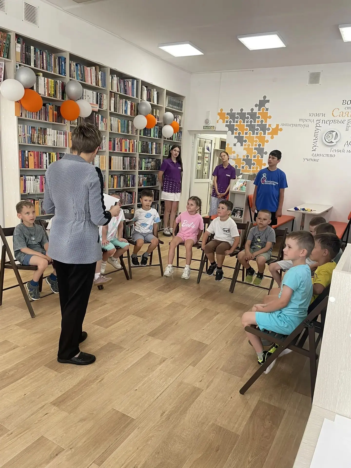 📚 Экскурсия в библиотеку «Истоки»: учим правила безопасности!

Сегодня наши воспитанники совершили 