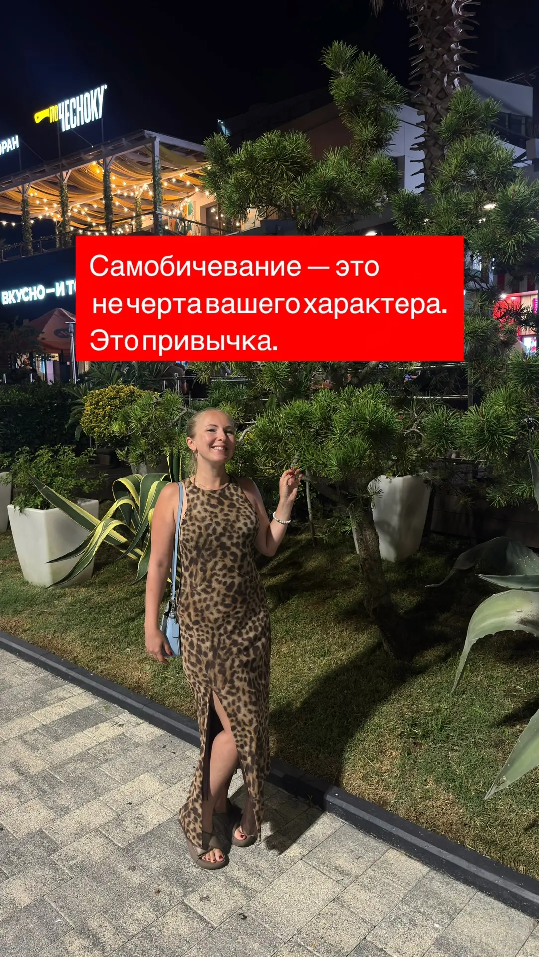 Подготовила подробный чек лист ⤵️⤵️⤵️
