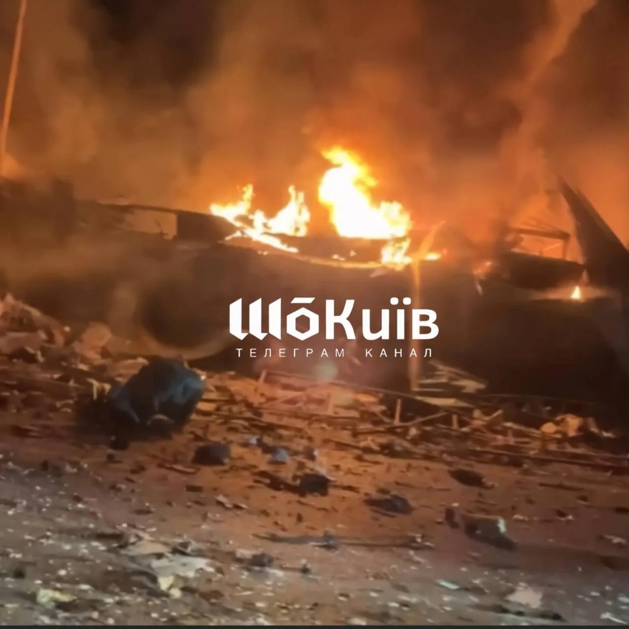 ‼️🇺🇦🔥 Под Киевом после прилёта мощный пожар