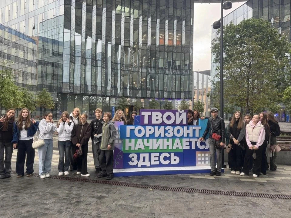 ✨ День города — с пользой и вдохновением!