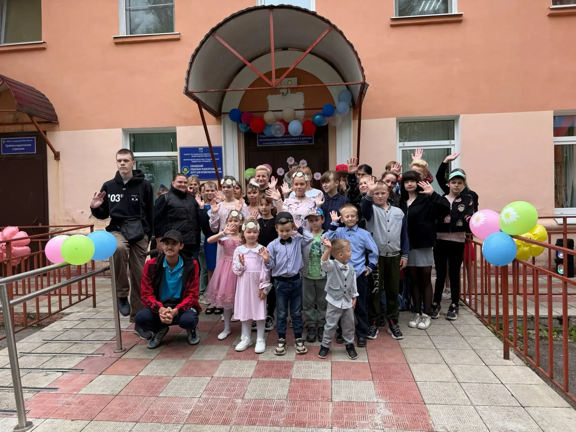 🎉 «Всё начинается с семьи!» 🎉