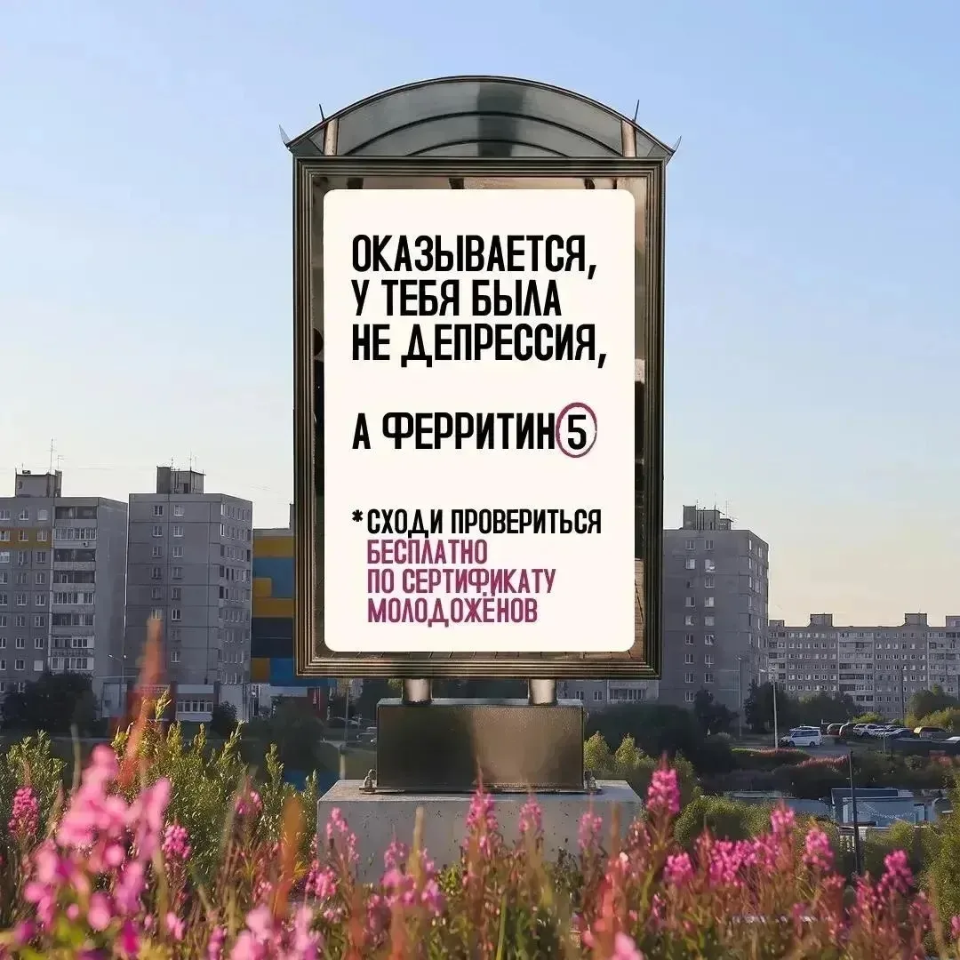 ❤️ Сертификат молодожёнов с 1 сентября станет ещё полезнее

По поручению губернатора в регионе продо