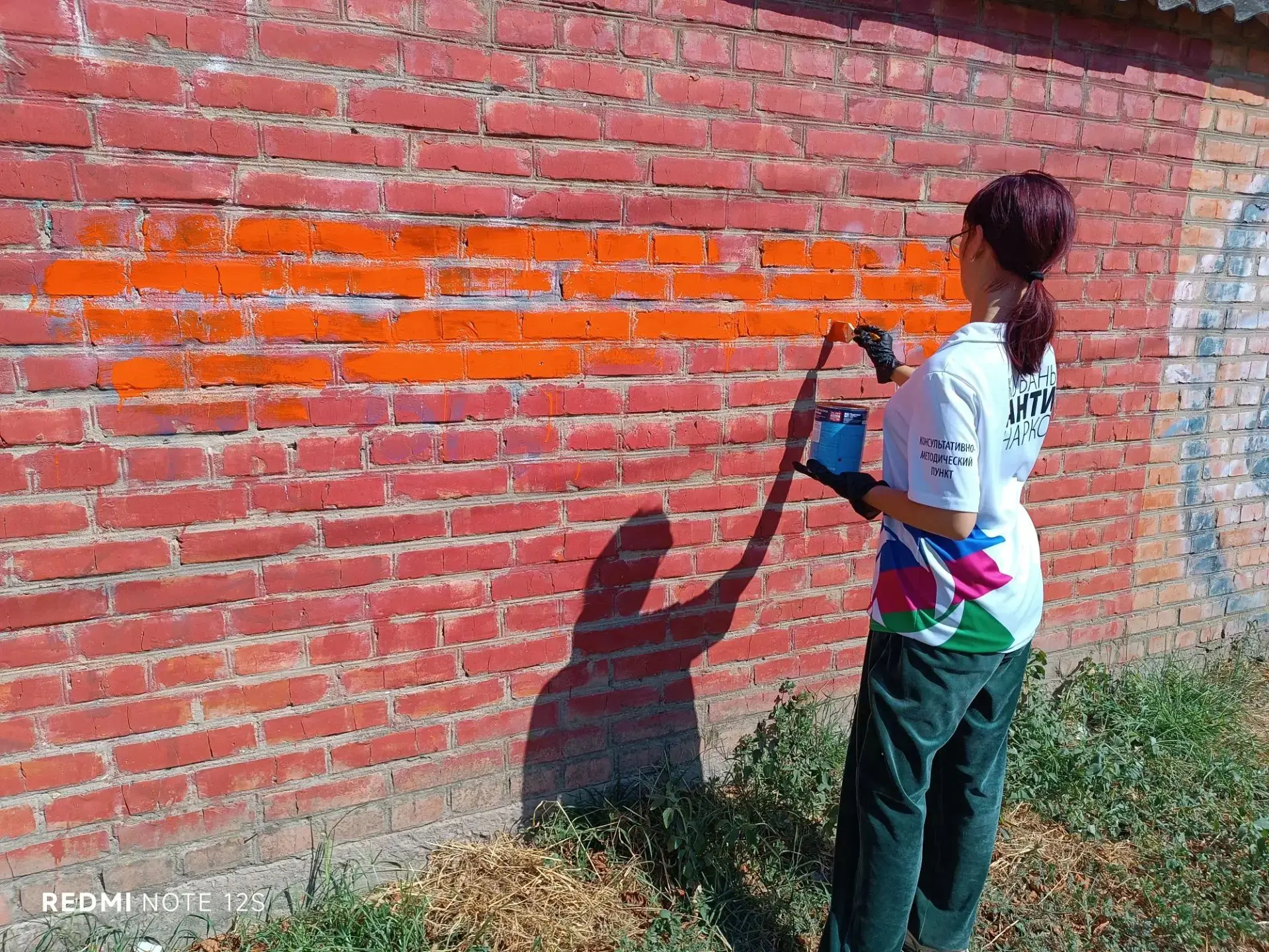 В рамках акции "Кубань без наркотрафарета" специалисты МКУ "ПРО.МОЛОДЕЖЬ" и "Волонтеры ...
