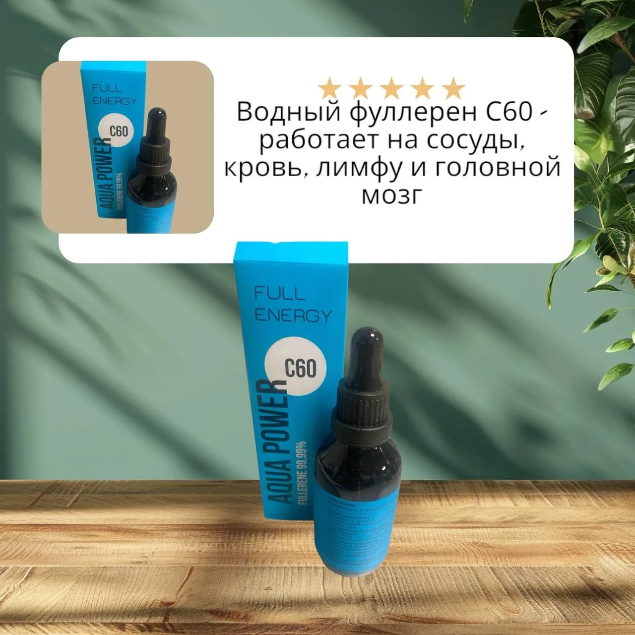 💧 Усталость, отёчность, туман в голове? Начни с лимфы.
