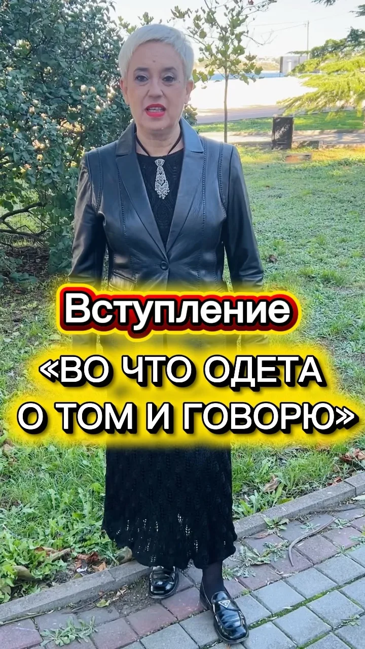 🍒 Часть № 1. Вчера я выставила клипы из моего нового блока и решила их перевести в тек...