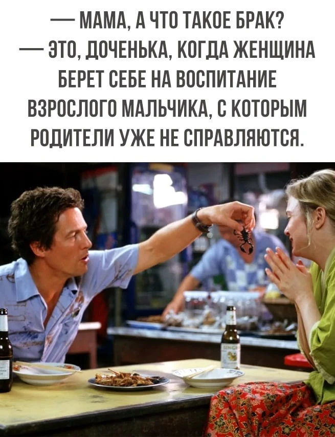 Изображение 1 к публикации «Раневская.LIVE»