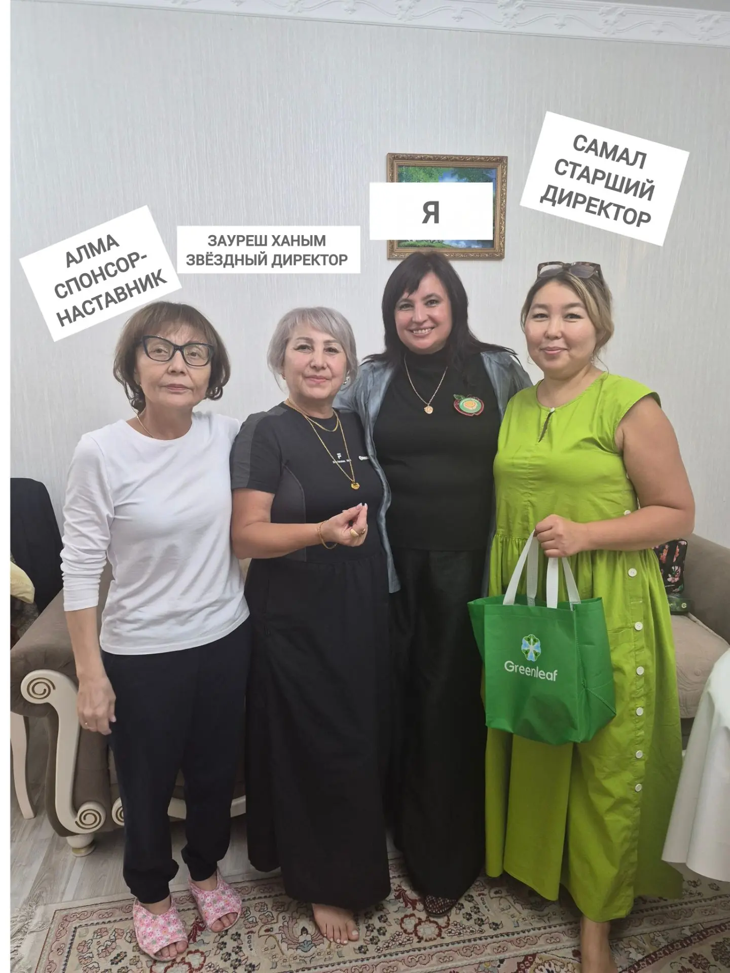 КОГДА БИЗНЕС СТАНОВИТСЯ ДЕЛОМ ДУШИ ❤️