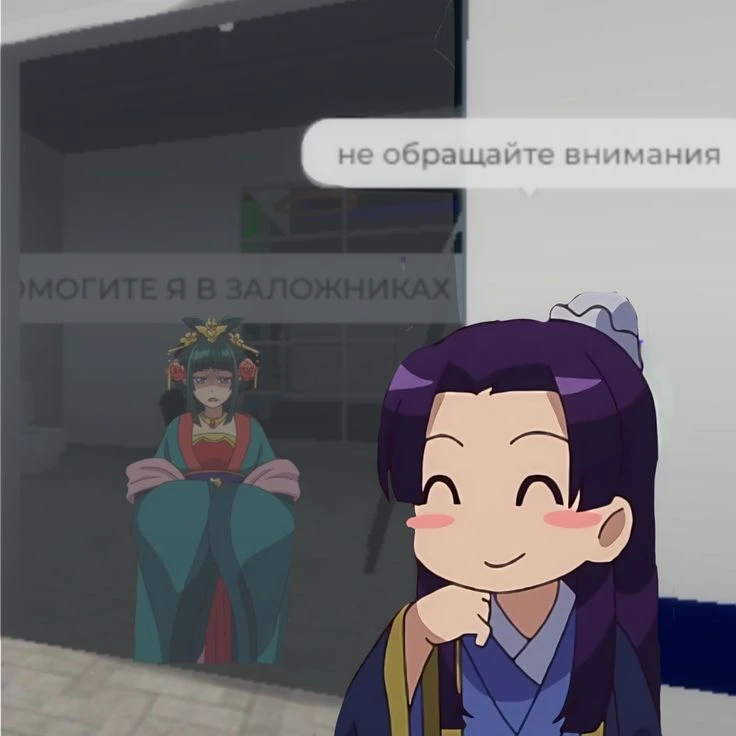 Все наши каналы