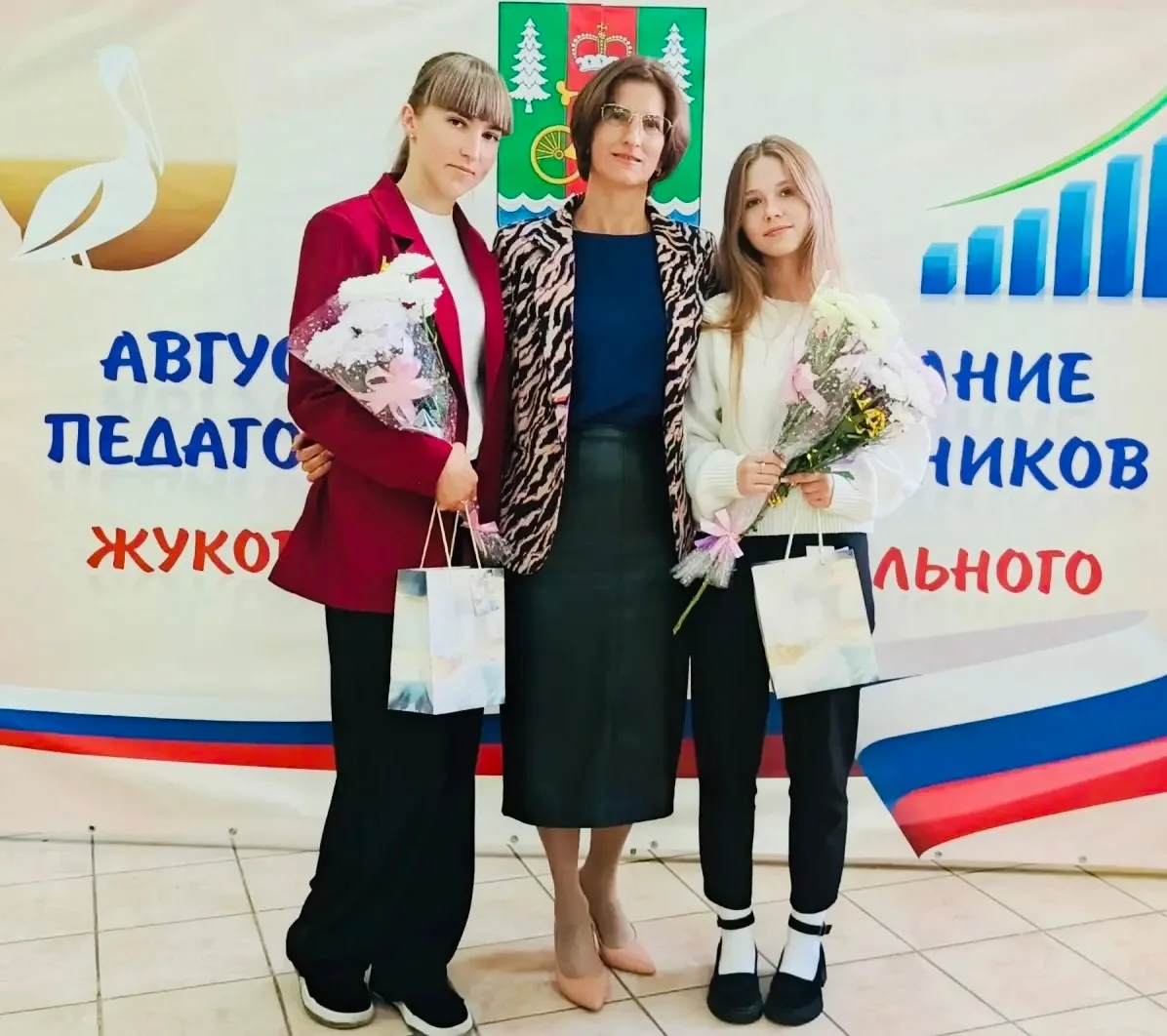 Добро пожаловать в команду! 🚀
