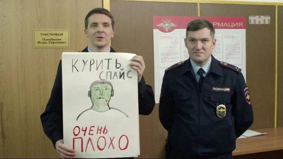 📱 Жительница Лысьвы помогла задержать закладчика наркотиков - женщина заметила, как незнакомец спря