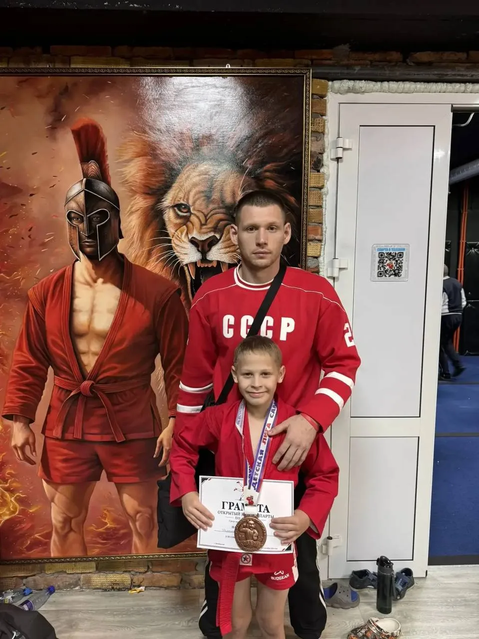 🥉 Бугульминский спортсмен завоевал бронзу на турнире по самбо