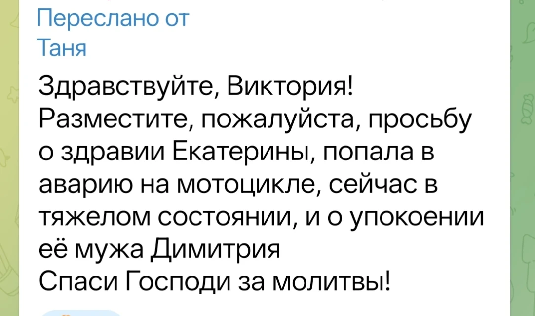 Сегодня особый день, День памяти и скорби, День начала Великой Отечественной войны.. Для моей бабушк