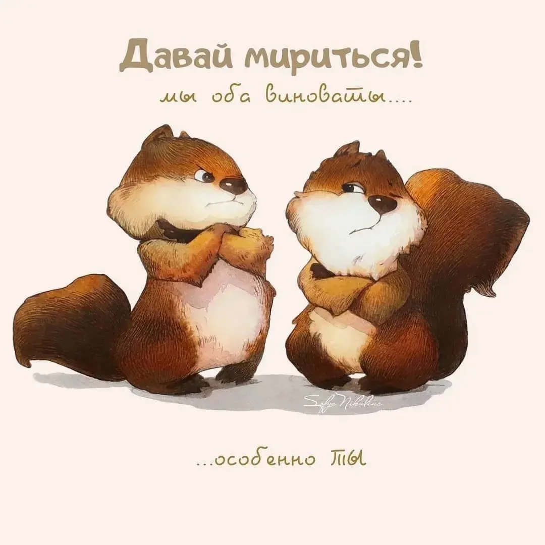 Открытки в МАХ
