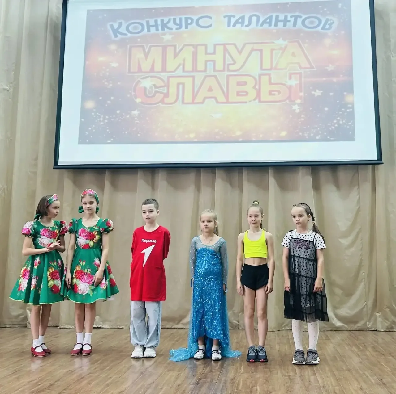 Тринадцатый день в лагере школы №1: «В кругу друзей!» — звёздный час «Минуты Славы»

В Домодедовской