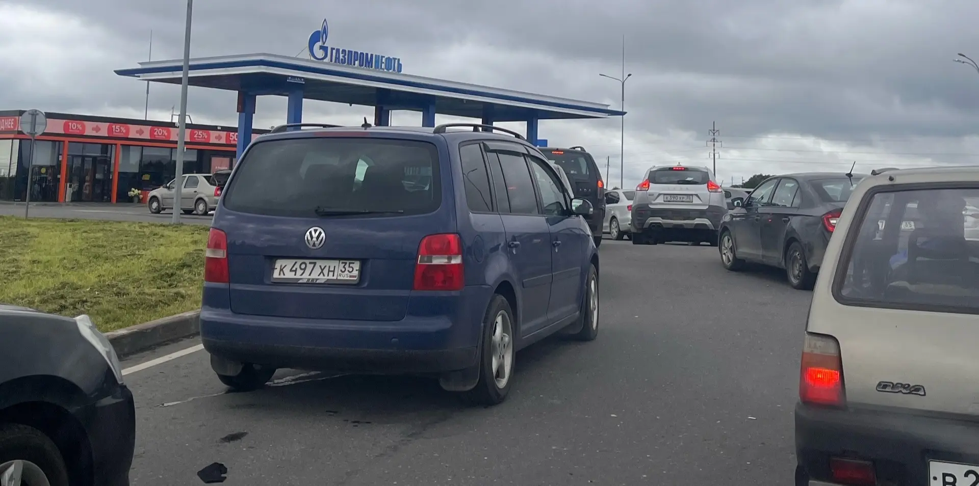 ‼️⛽Информационная сводка о наличии бензина в Череповце и ближайших АЗС к городу. Информ...