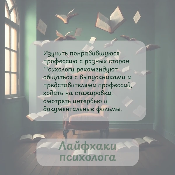 Подписывайтесь 👋