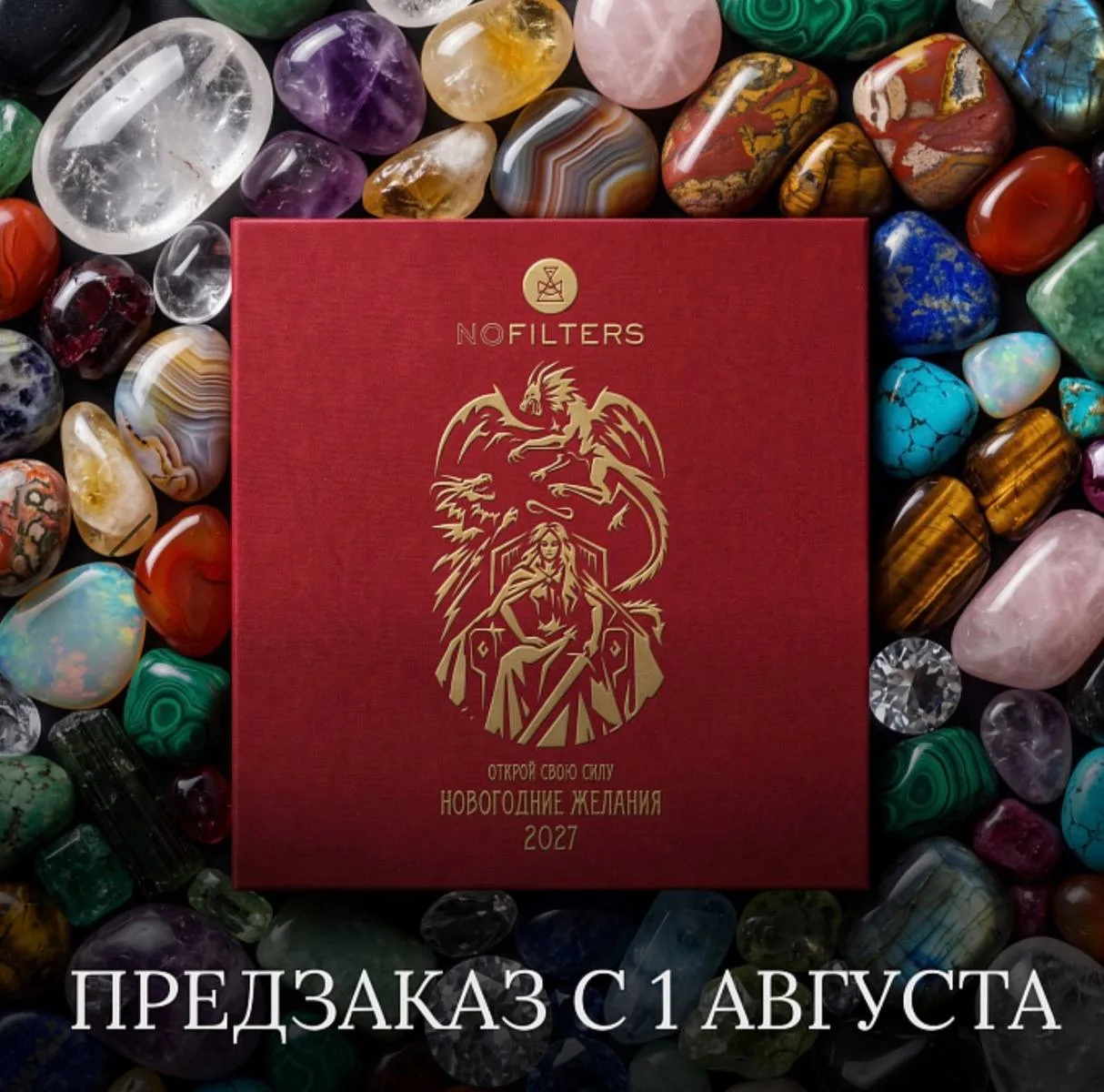 У меня две СРОЧНЫЕ новости, которые мне СОГЛАСОВАЛИ.