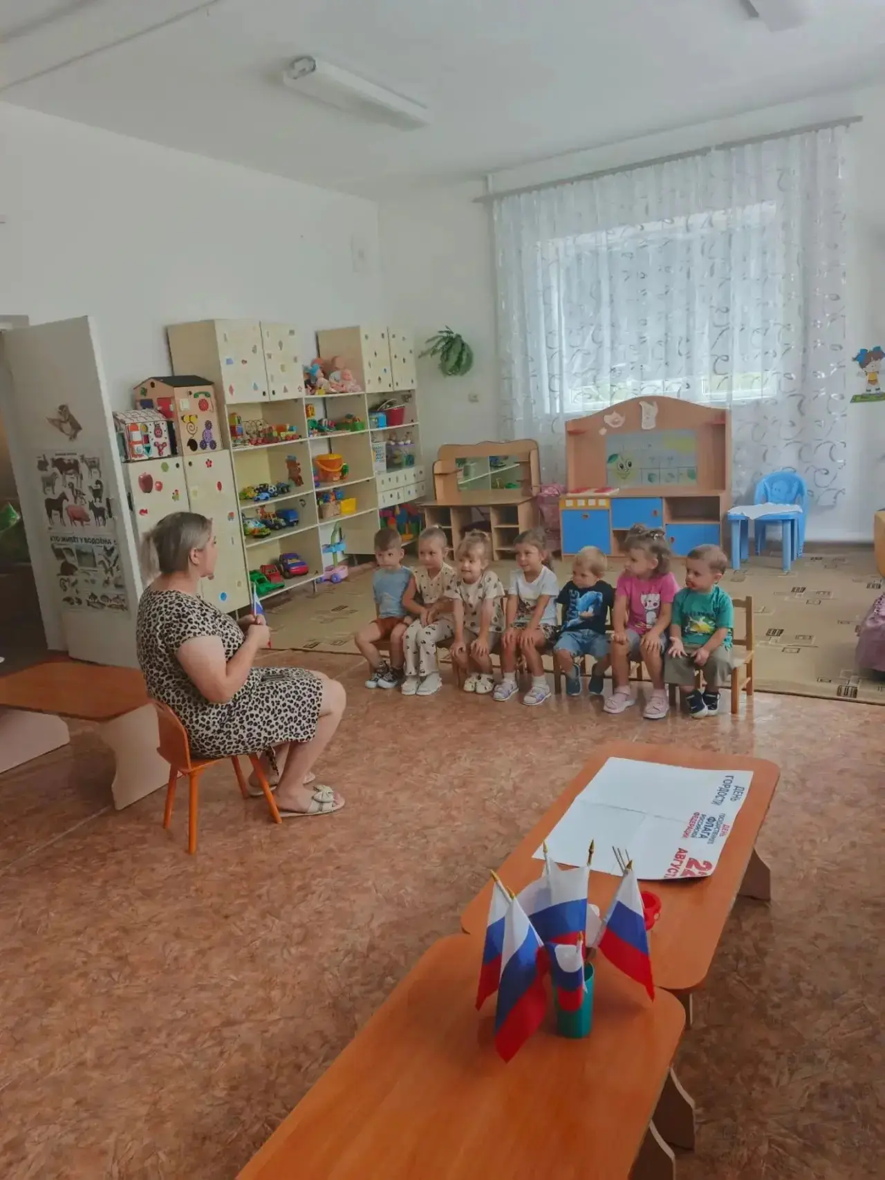 День Российского флага в детском саду🇷🇺🫶