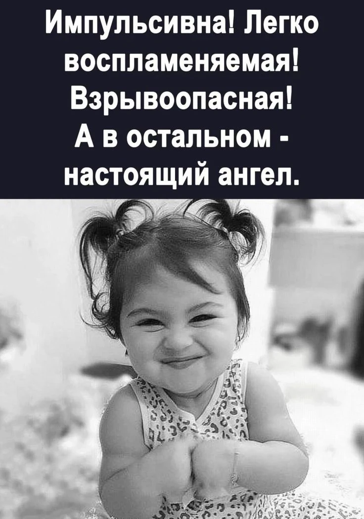 https://max.ru/Positiv_ik