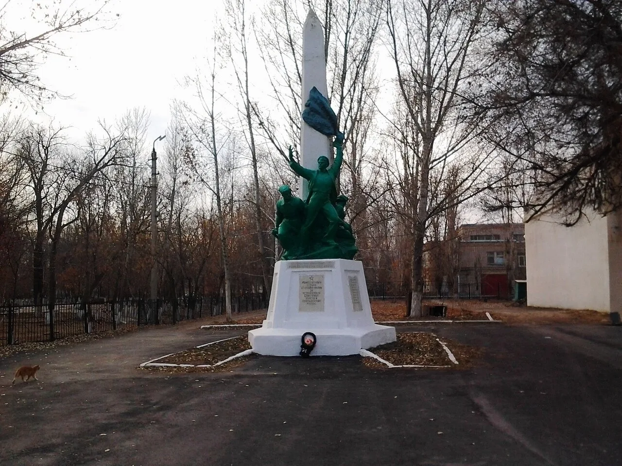 Присылайте Ваши фото в "Предложить пост"