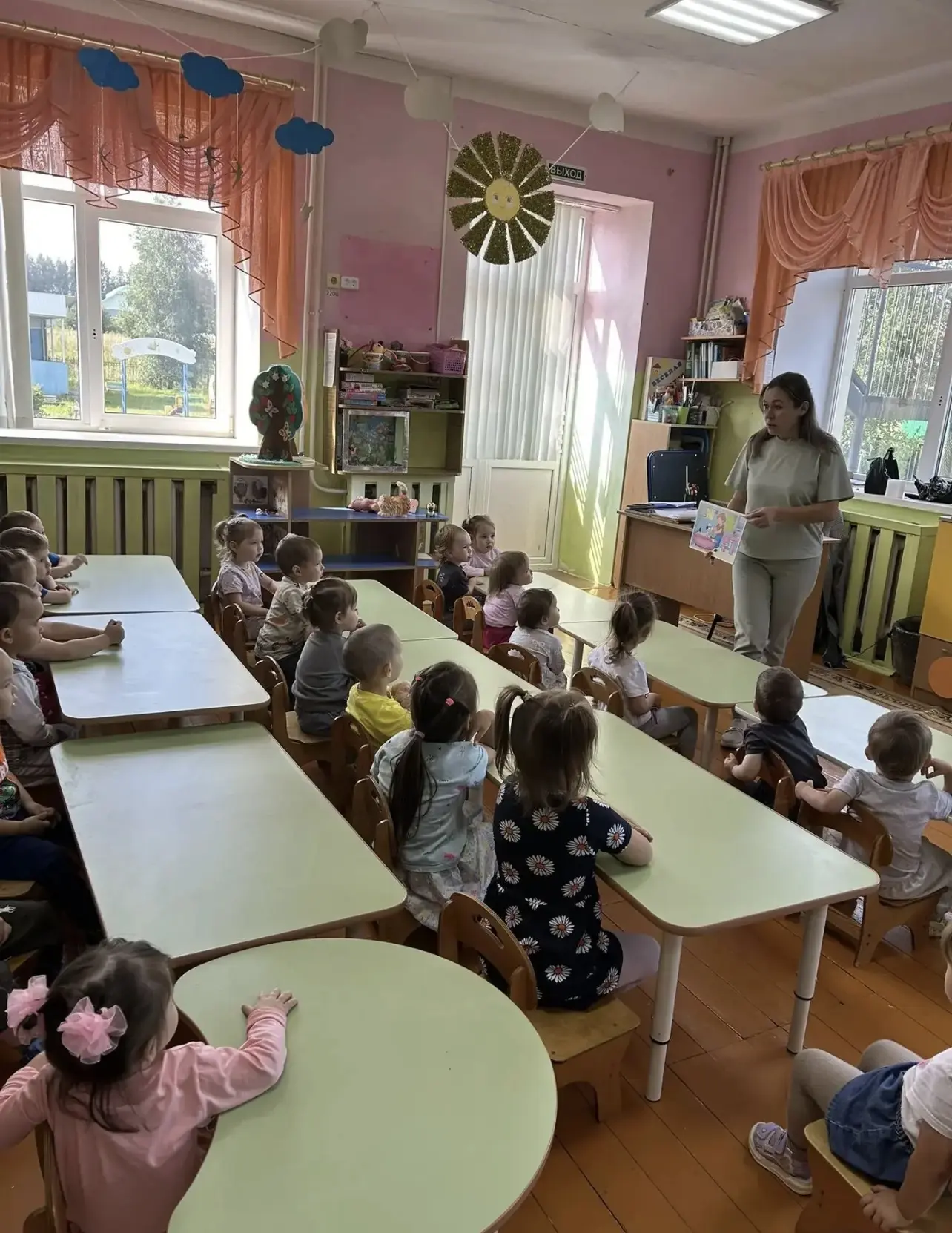 День дружных семей.🧑‍🧑‍🧒‍🧒.
В доступной и увлекательной форме дети узнали о том, что такое семья