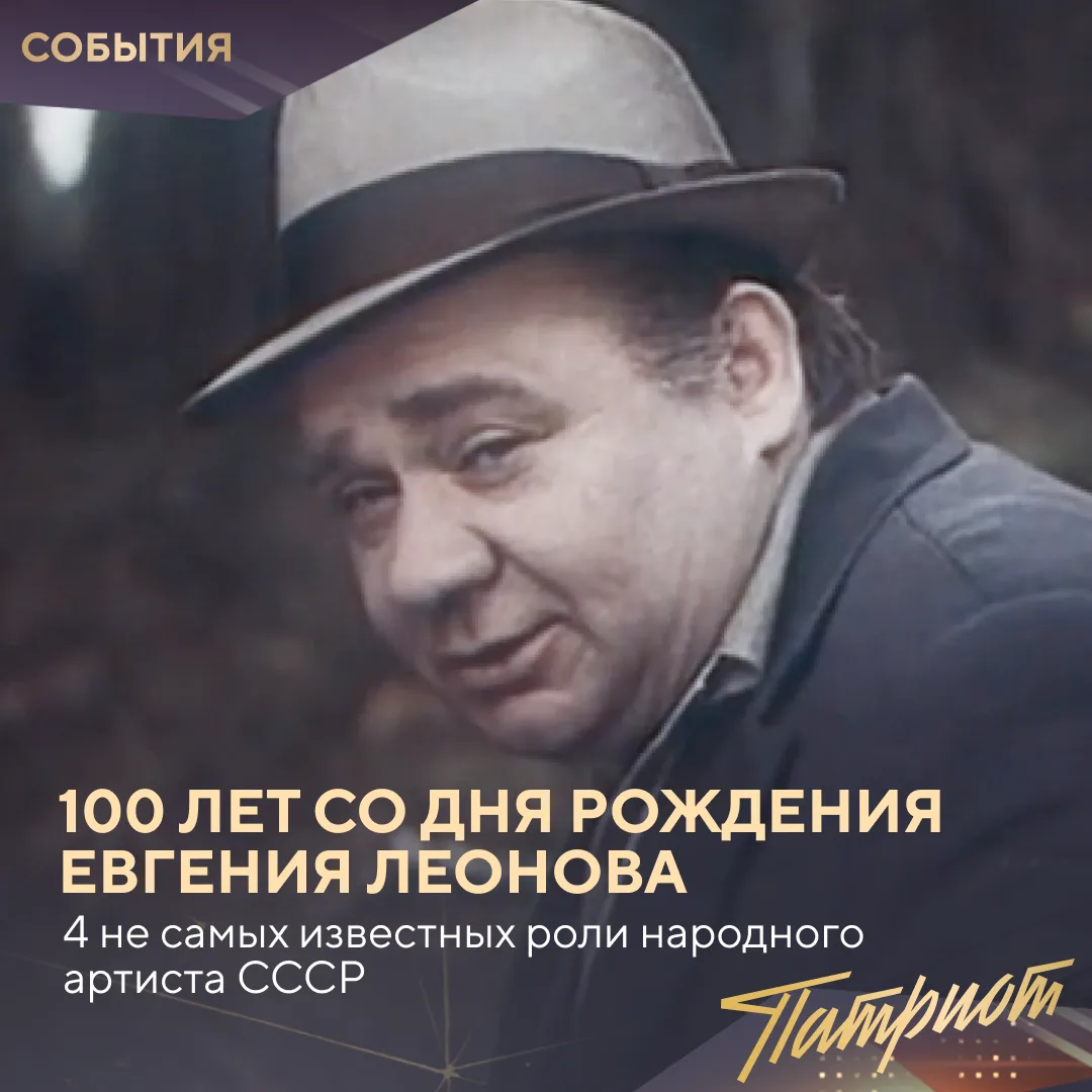 🎞️ Кок, слуга и следователь