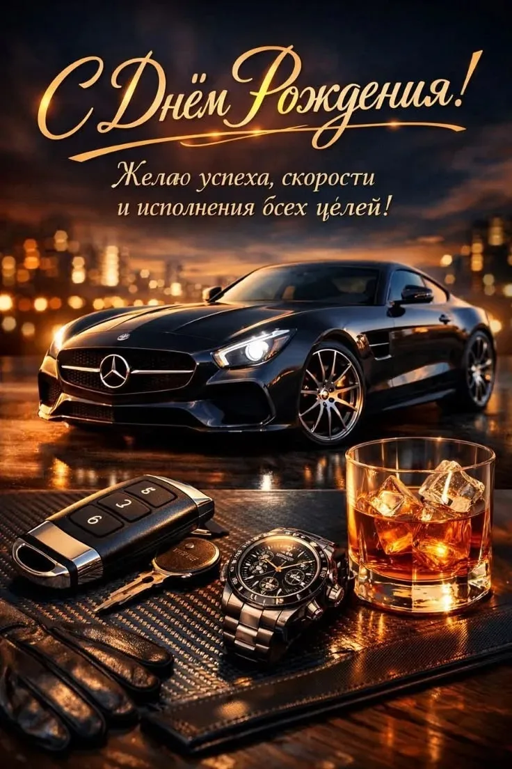Вам не сложно мне приятно 😉
Поставьте реакцию ❤️, если понравилась открытка 🥰

Тебе открытка 💌