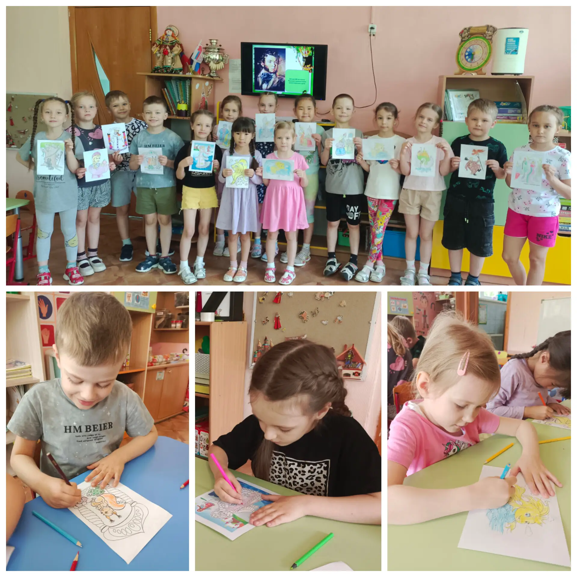 Сегодня в группе № 2 "Светлячки" дети побывали на виртуальной экскурсии ученого кота " ...