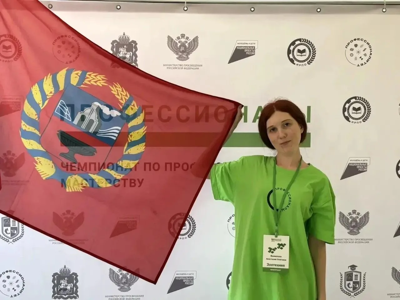 🐄 Наши в финале! Представляем участника Чемпионата «Профессионалы»

От всего сердца болеем за нашу 