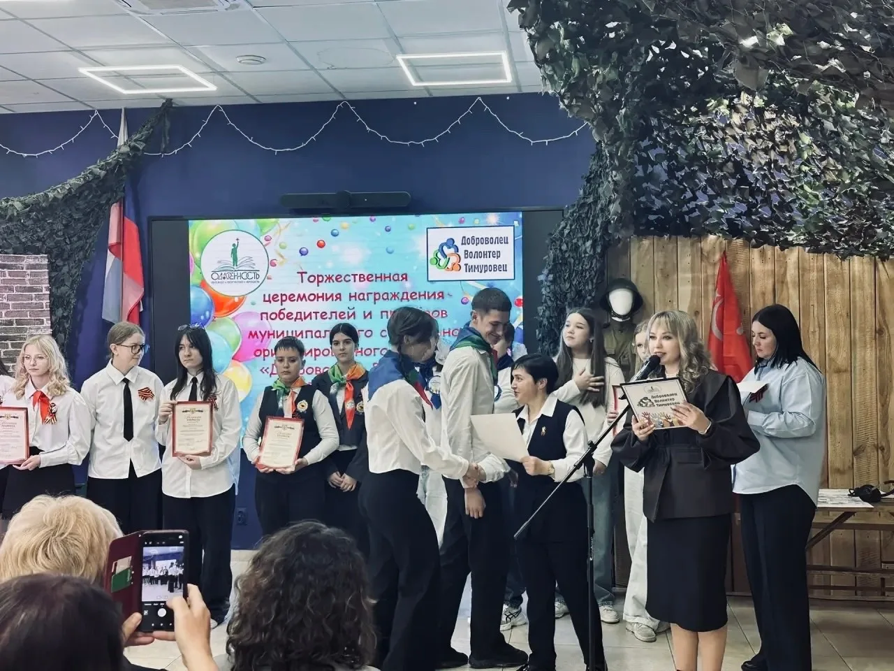 🥉Бронза за добрые сердца: «Капля добра» — призёры муниципального проекта!  👍🏻Подведён итог муниципал