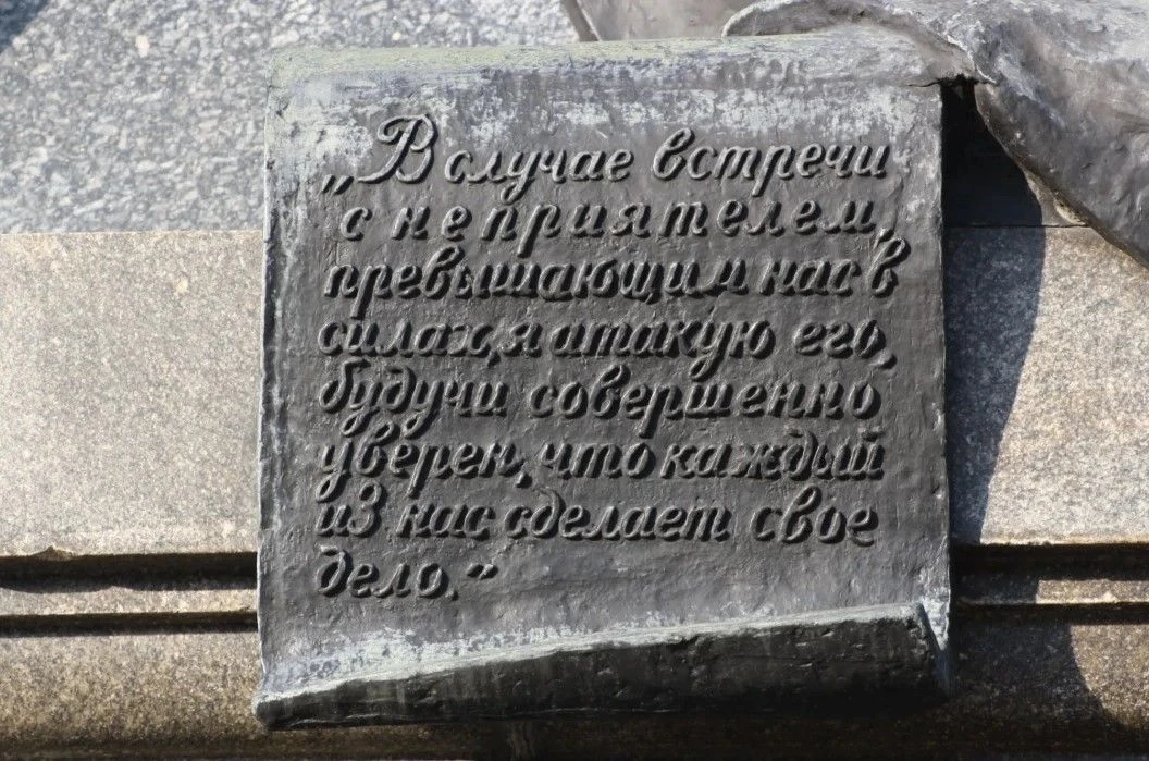 Викторина «Где это видано?»

А вот и шестой загадочный объект Севастополя, который предстоит угадать