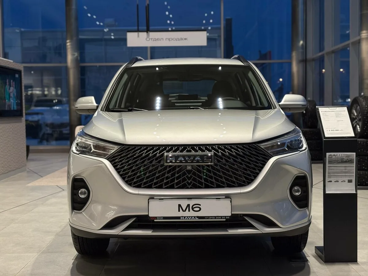 Успейте приобрести HAVAL в Сургуте с выгодой до 350 000₽  Успейте до повышения цен!   Последние авто