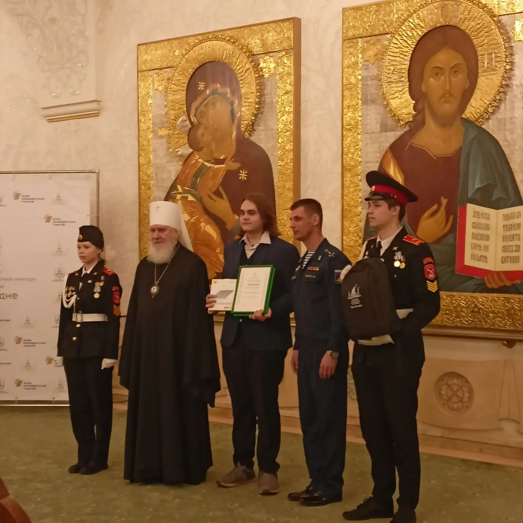 🌟Поздравляем ученика 9а класса К. Громова и его научного руководителя Ю.С. Судареву с отличным резул