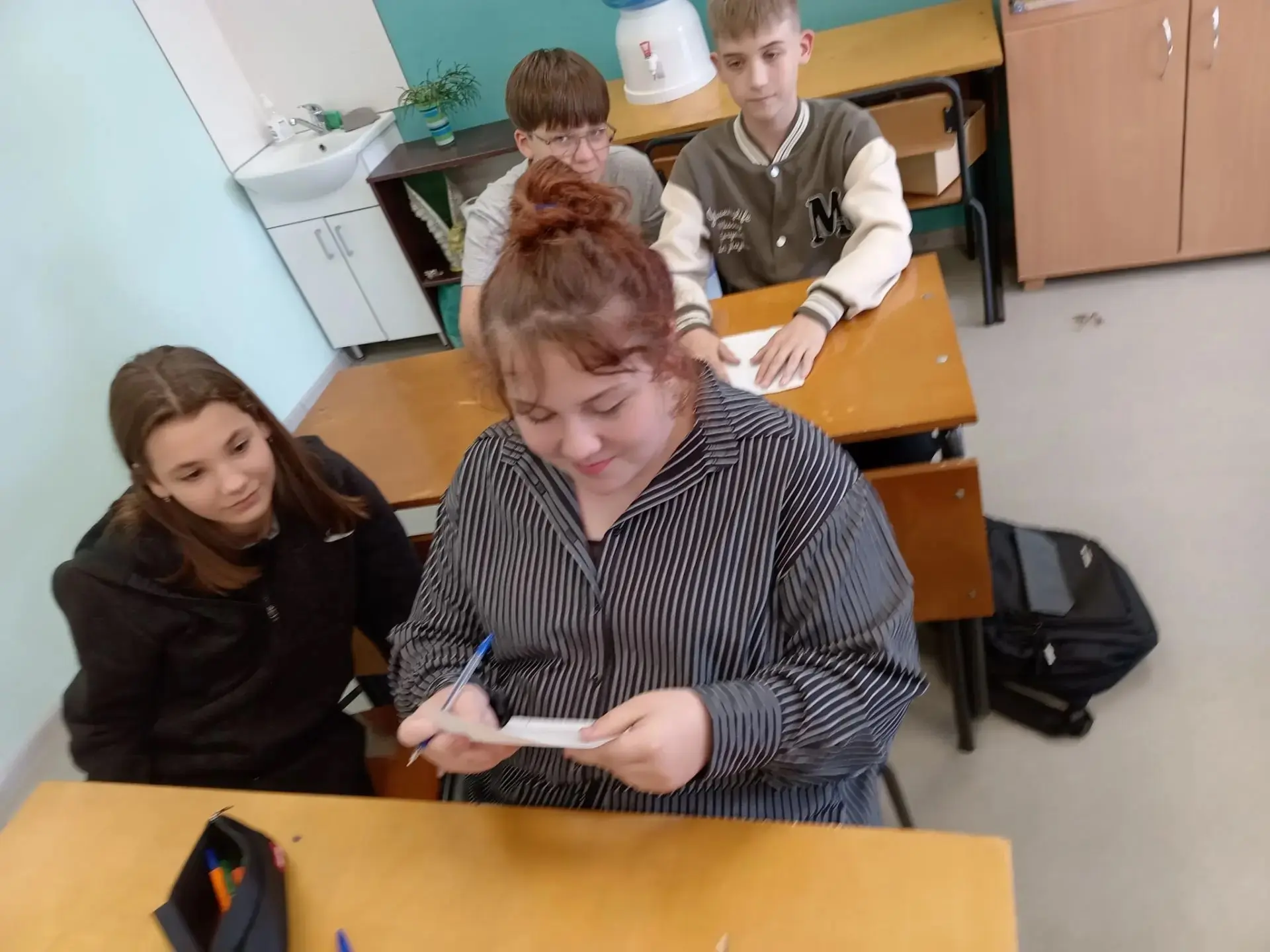 "ПОЙМИ СЕБЯ - ПОЙМИ ДРУГОГО"