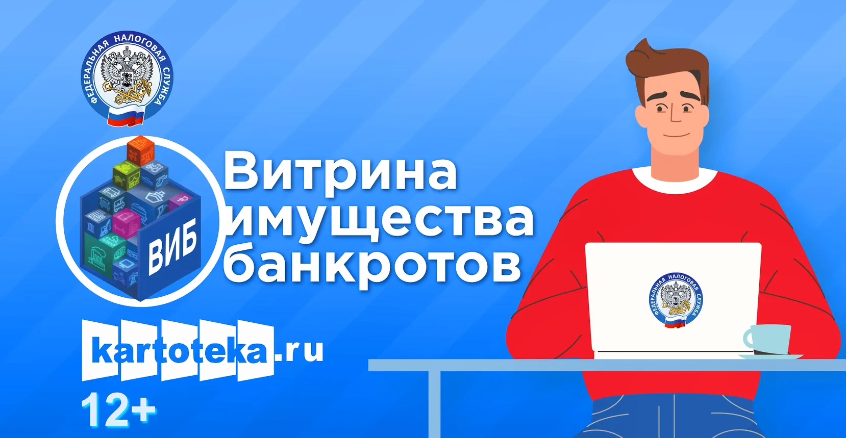 📌Новый способ покупать дорогое имущество без переплат.

Открытый в 2024 году в Республике Татарстан