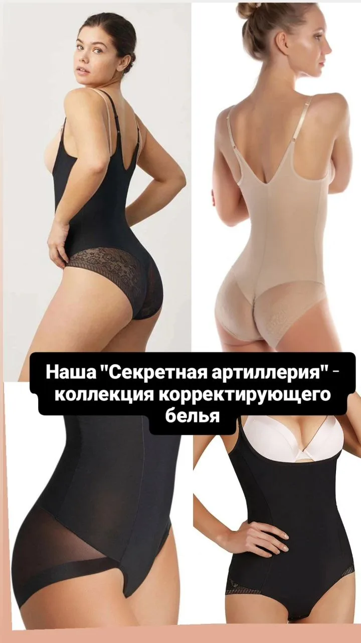 Главный секрет успеха любого образа – это чувство абсолютной уверенности! 💋💯