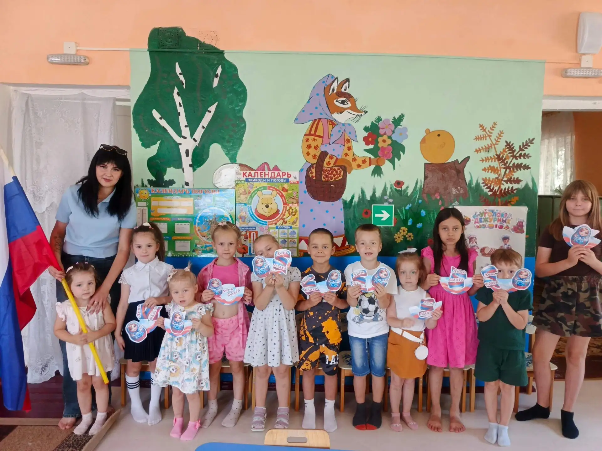 В Нагибинском детском саду прошел мастер-класс , ко дню флага.