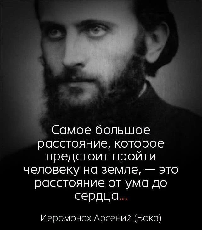 Как интересно: